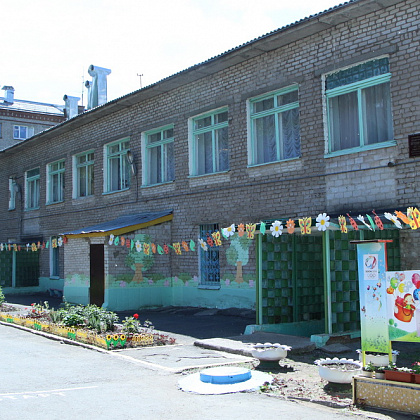 Входная группа Детский сад № 150. 
